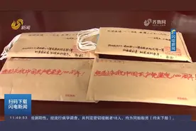 "正能量"老党员群发口罩，免费送给忘戴口罩的乘客，助其顺利乘车视频封面