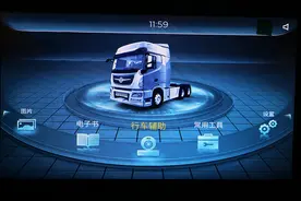 东风天龙旗舰牵引车的360度全景影像好用吗？我们现场演示给你看