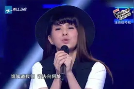 好声音：贝贝一首《存在》，把原唱汪峰唱嗨了，全场一片沸腾！视频封面