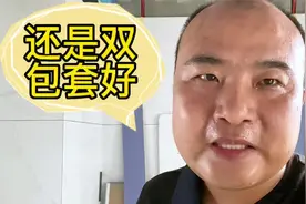 厨房卫生间的门是做单包套好，还是做双包更合适