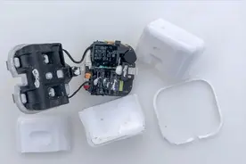 拆解港版iPhone 11Pro原装18Ｗ充电器，感受下苹果的做工与用料！视频封面