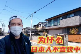 为何日本人不喜欢中国人？日本网友说的这5点，值得咱们深思！