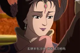 三国演义：孙尚香白瞎了，长得这么美，居然嫁给了刘备