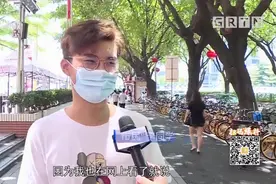十一放假大学生能不能离校出行？ 各地高校会如何做出决定呢