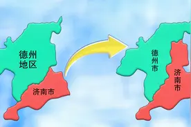 山东：德州的2个县，1989年划给济南，动画演示当年的调整过程