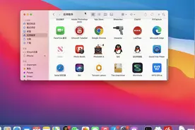 mac卸载软件教程