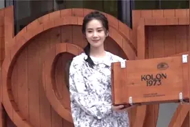 刘诗诗运动套装满满少女感 自曝享受自洽的生活态度视频封面