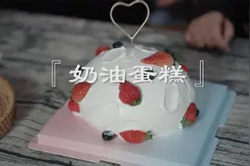 吃人造奶油做的蛋糕会中毒吗？