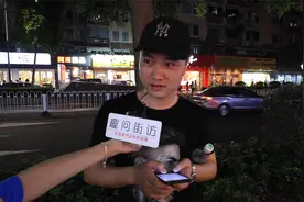 女朋友为前任打过胎，男生会介意吗？广州路人回答太给力了视频封面
