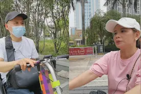 分体式电动轮椅无法进入部分景点，记者走访发现景区放行标准不一视频封面