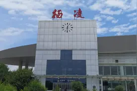 打车去：咸阳市杨陵区视频封面