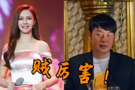 杜海涛的家庭背景曝光？连王思聪都惹不起，难怪沈梦辰会死心塌地视频封面