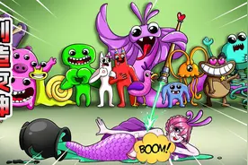 班班乐园动画：魔法实验开班啦，班班小怪制造出美人鱼？视频封面