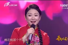 朱筱演唱山东民歌《包楞调》，激情欢快，好听极了|歌从黄河来
