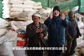 八旬老人推车养家让人心酸，明确帮助计划，给70岁以上老人送温暖视频封面