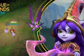 LOL手游：璐璐新英雄实战测试，辅助一姐来了视频封面