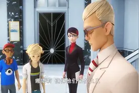 瓢虫：艾俊的父亲为什么不理解他说的话，每次都把他气的要死