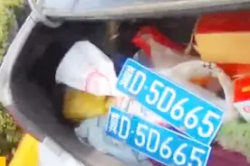 男子使用套牌上路，民警打开后备箱后，这瞬间就尴尬了！