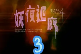 到底谁是哥哥谁是弟弟，难不成这只是一场梦？@我要上热门视频封面