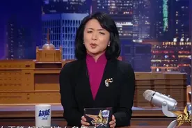 金星秀：钟丽缇张伦硕大婚引争议！岁数大带孩子咋了？评论真酸啊视频封面