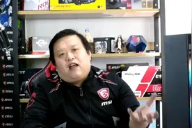 7199元微星RTX3070开车配置限量发售实在山东人装机找胖哥视频封面