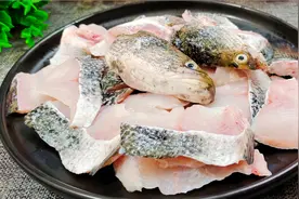 黑鱼好吃有诀窍，教你饭店不外传秘诀，鲜嫩不腥营养，老少皆宜