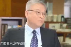 阎学通：到不了2023年全球两极格局就定型了，中国和美国两极！