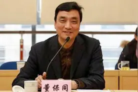 14岁考上北大的“状元” 空降地方十年后重回北京视频封面