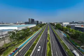 航拍成都——新成龙简快速通道视频封面