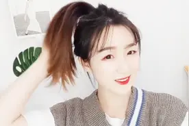 小姐姐教你这样扎马尾，跑步都不会掉，学生必备小技巧，超实用视频封面