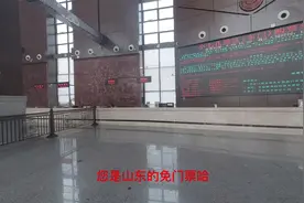 贵州景区对8省市游客免门票，省钱了。大七孔景区其实很有看头的