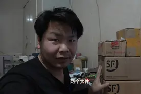 苹果X被别人抹除了，出现激活锁，解开插卡电话视频封面