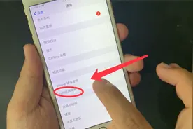手机卡顿反应慢？原来只需关掉这个开关，手机立马恢复流畅不卡顿视频封面