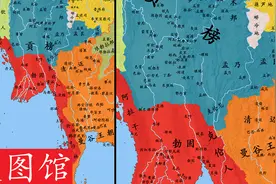 【史图馆】缅甸历史地图（三十）：第二次英缅战争视频封面