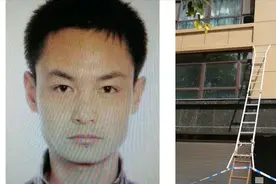 黑龙江一男子凌晨爬窗杀两人后潜逃，疑1男1女，警方：因情感纠葛视频封面