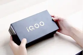 iQOO Pro 5G版开箱：顶级配置打造性能旗舰视频封面