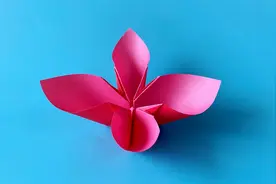 教你折纸立体花，简单易学，折纸王子儿童折纸教程视频封面