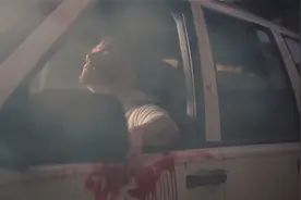 Eminem, Halsey - About You