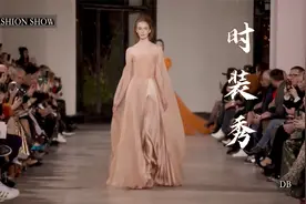 飘逸性感的粉色长纱蕾丝低胸长裙，非常的时尚的国际超模时装秀视频封面
