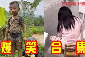 搞笑瞬间：老婆洗衣服唱出了心声，现在走还来得及吗视频封面