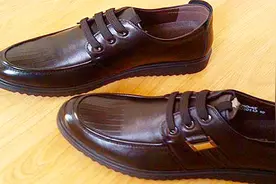 皮鞋是不是牛皮 教你简单几招，轻松识别皮鞋的真假视频封面