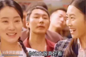 盘点影视排队爆笑名场面，场面一度很尴尬，忍住别笑视频封面