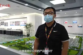 【我在湖北挺好的】跟韩国技术大牛逛武汉华星光电视频封面