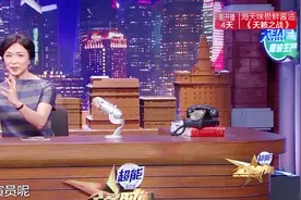 金星秀：赵丽颖为何被称为赵小刀，说话句句扎心，比金星还毒！