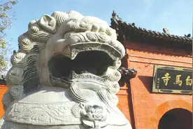我国最古老的寺庙：距今有近2000年历史，被称为中国第一古刹视频封面