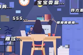 备考最后阶段看不进去书？考前聚焦2小时给你意想不到的惊喜！