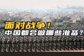 在战争中学习战争！探寻解放军战史，中国从不打无准备之仗视频封面
