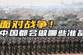在战争中学习战争！探寻解放军战史，中国从不打无准备之仗视频封面