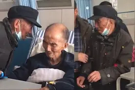 “我走了”江苏90岁哥哥医院看望80岁弟弟， 嘱咐后转身哭成泪人视频封面