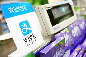 用户一年不登支付宝，账户会自动注销？网友：花呗不用还了？视频封面